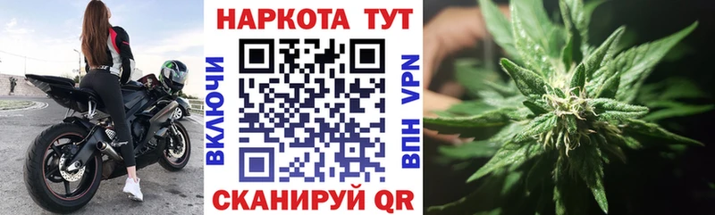 Виды наркоты Старая Купавна Cocaine МЕФ ГАШИШ APVP Амфетамин блэк спрут зеркало Марихуана