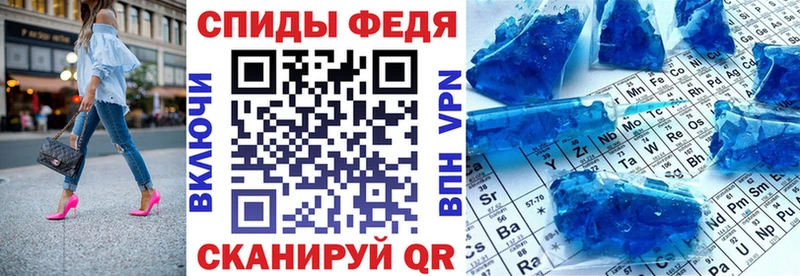 Amphetamine 98%  Старая Купавна 