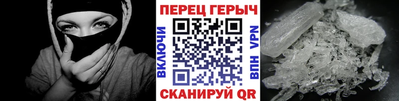 Героин VHQ  Старая Купавна 