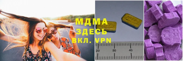 каннабис Алзамай