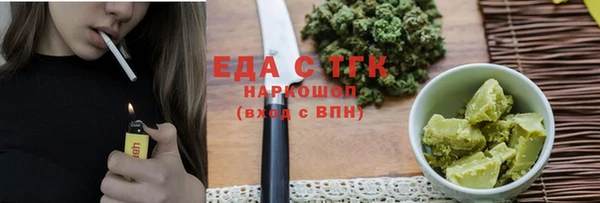 каннабис Алзамай