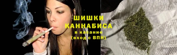 каннабис Алзамай