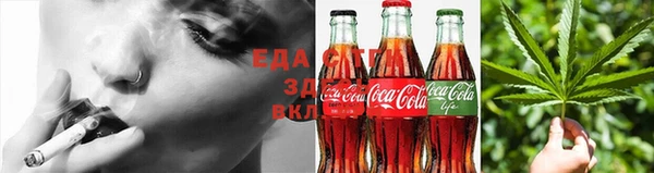 MDMA Алексеевка