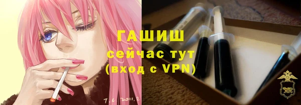 дистиллят марихуана Абаза