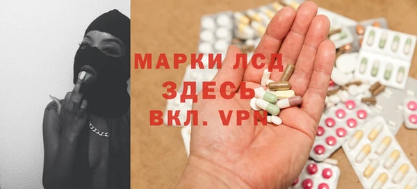 MDMA Алексеевка