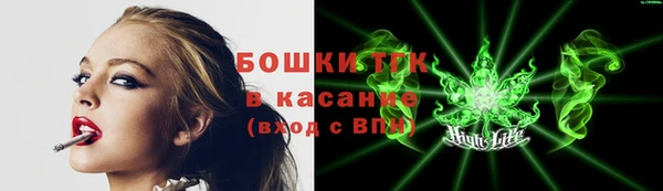 MDMA Алексеевка