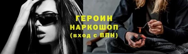меф Пересвет