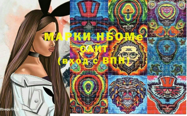 MDMA Алексеевка