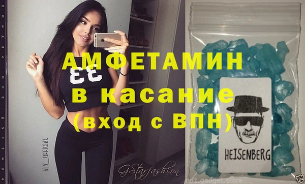 MDMA Алексеевка