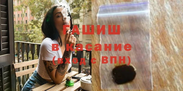 MDMA Алексеевка