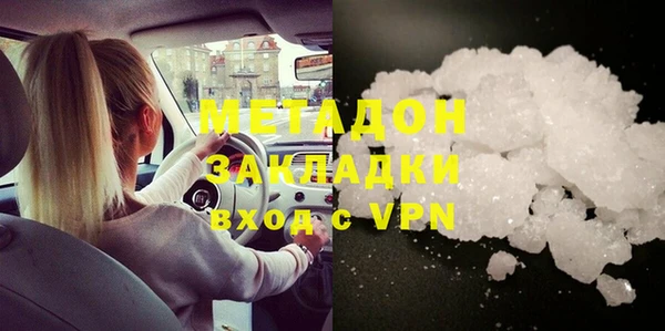 дурь Алексин