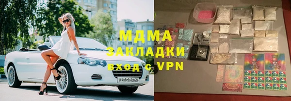 каннабис Алзамай