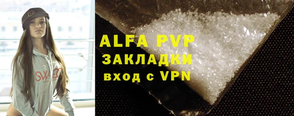 дурь Алексин