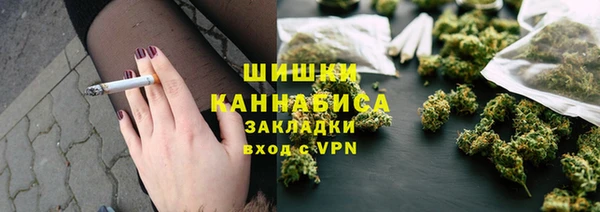 каннабис Алзамай