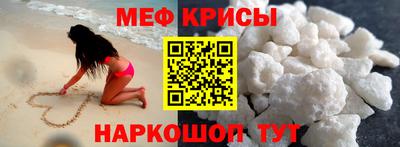 прущая мука Пушкино