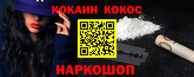 гашиш Пыть-Ях