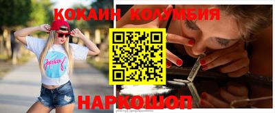 мефедрон мука Пугачёв