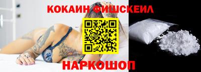 прущая мука Пушкино