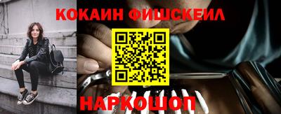 мефедрон мука Пугачёв