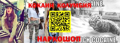 мефедрон мука Пугачёв