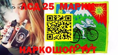 мефедрон мука Пугачёв