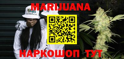 мефедрон мука Пугачёв