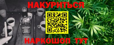 прущая мука Пушкино