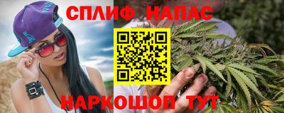 мефедрон мука Пугачёв