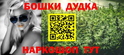 гашиш Пыть-Ях