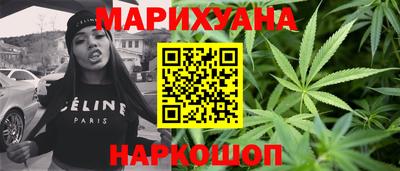 гашиш Пыть-Ях