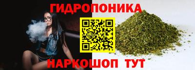мефедрон мука Пугачёв
