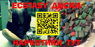прущая мука Пушкино