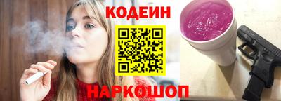 мефедрон мука Пугачёв