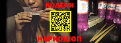гашиш Пыть-Ях