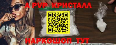 гашиш Пыть-Ях