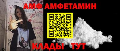 прущая мука Пушкино
