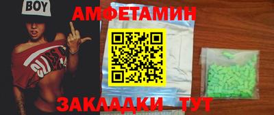 гашиш Пыть-Ях