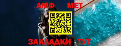 гашиш Пыть-Ях
