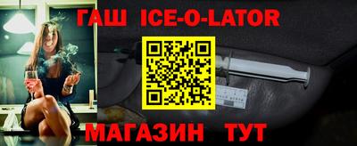 мефедрон мука Пугачёв